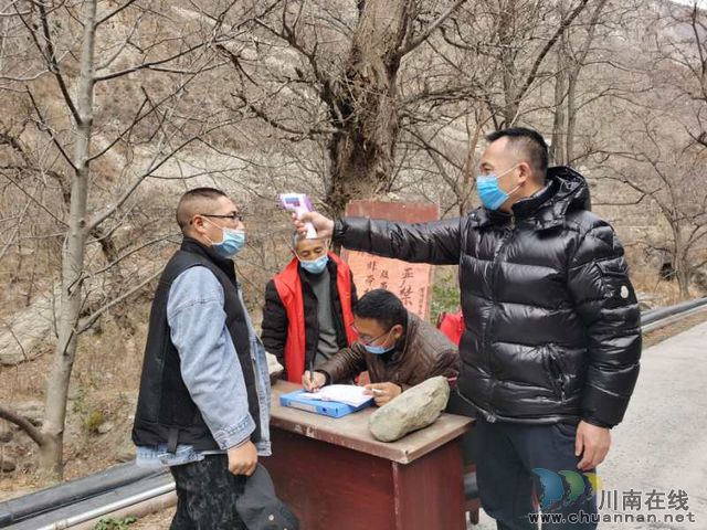四川警察學院：伴著脫貧攻堅的沖鋒號前進(圖3)