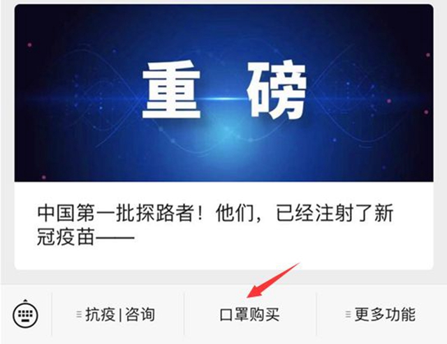 最低1元/只！60萬只“內(nèi)江造”口罩今日投放市場(圖5)