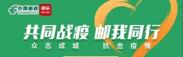 最低1元/只！60萬只“內(nèi)江造”口罩今日投放市場(圖7)