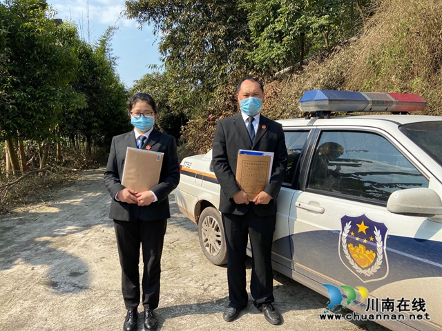 納溪法院：將司法服務送到家，拉近法院與群眾的距離