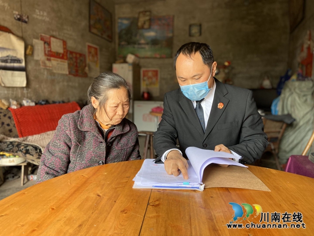 納溪法院：將司法服務(wù)送到家，拉近法院與群眾的距離(圖4)