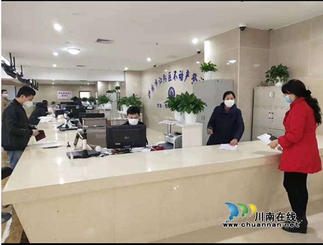 瀘州市自然資源和規(guī)劃江陽區(qū)分局：甩開膀子加油干，主動服務(wù)全區(qū)經(jīng)濟發(fā)展