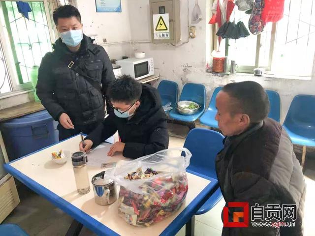 守好防線！自貢在管國外到市人員225人(圖4)