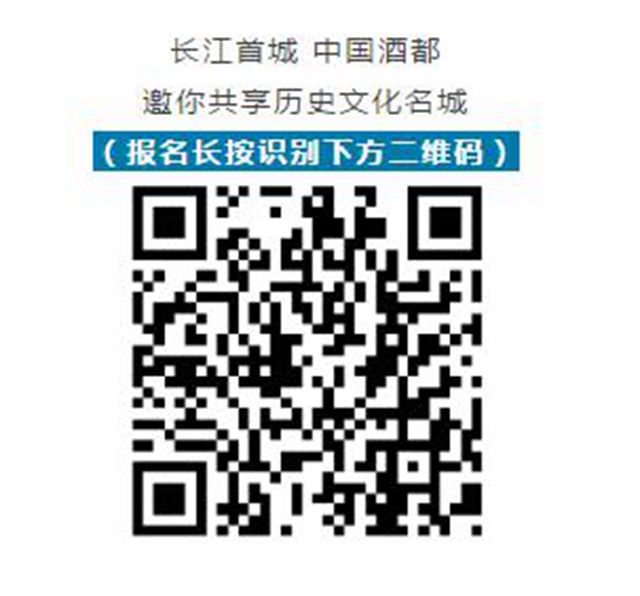 快來開啟你的2020宜賓馬拉松！獎牌已經(jīng)給你準備好了(圖1)