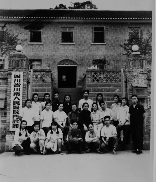 【歲月流金·70年史跡】70年前的西南醫(yī)大附院是什么模樣？(圖12)