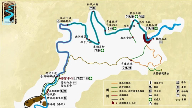 清涼！沿河7公里一路皆景，威遠(yuǎn)石板河今夏全新亮相(圖16)