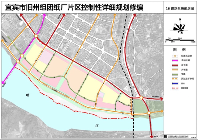 搶先看！宜賓紙廠片區(qū)酒文化街區(qū)效果圖出爐！(圖8)