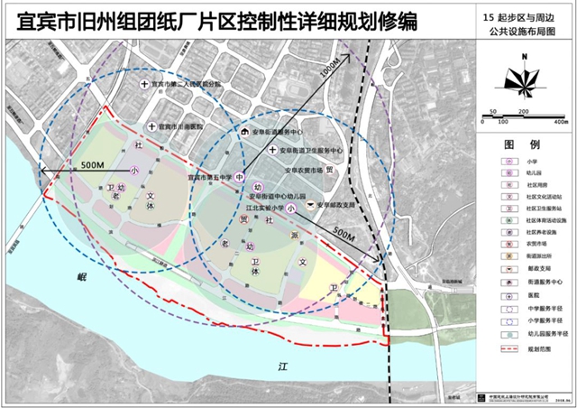 搶先看！宜賓紙廠片區(qū)酒文化街區(qū)效果圖出爐！(圖9)