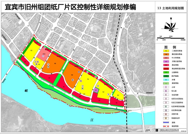 搶先看！宜賓紙廠片區(qū)酒文化街區(qū)效果圖出爐！(圖13)