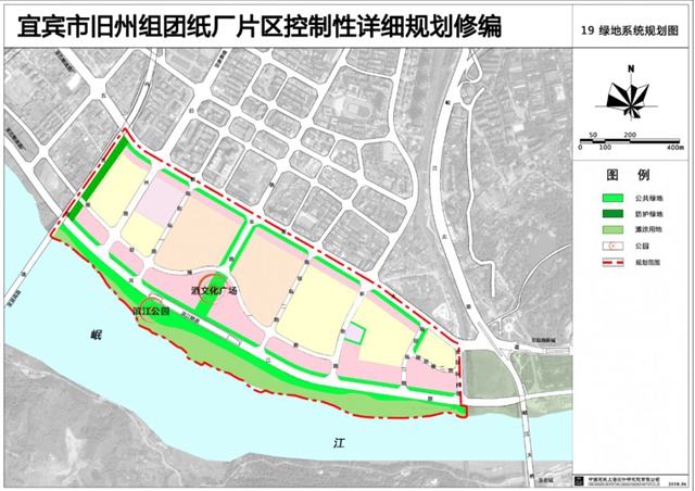 搶先看！宜賓紙廠片區(qū)酒文化街區(qū)效果圖出爐！(圖14)