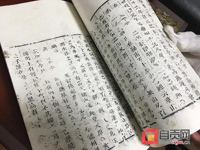 匠心妙手喚春回 自貢三大博物館修復(fù)藏品靜待文旅復(fù)蘇