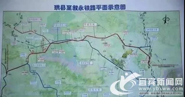 重磅！宜賓市2020年重點項目發(fā)布！(圖5)