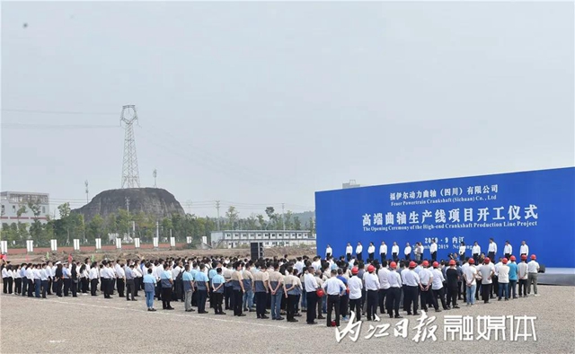出海！出海！內(nèi)江造了幾艘“航空母艦”(圖11)