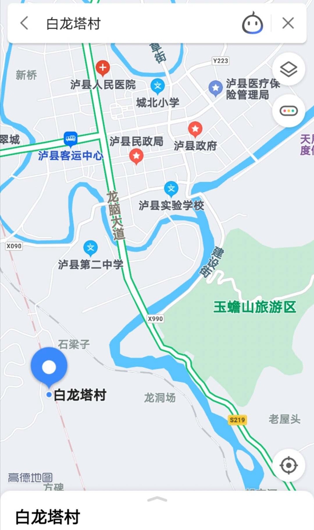 買枇杷、吃“跑山雞"、耍農(nóng)家樂…瀘縣白龍塔村聯(lián)系電話來了！(圖12)