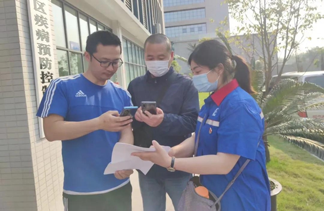 從5月1日至年底！內江在職醫(yī)護人員、公安干警都可以享受這樣的優(yōu)惠(圖4)