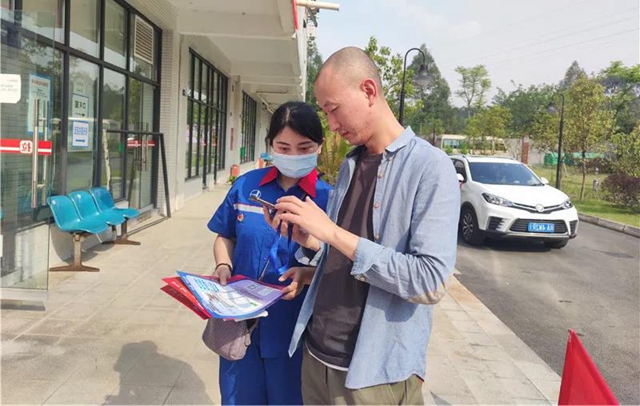 從5月1日至年底！內江在職醫(yī)護人員、公安干警都可以享受這樣的優(yōu)惠(圖5)