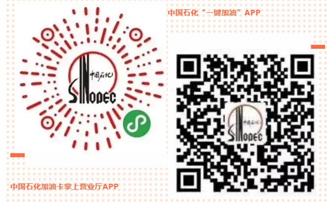 從5月1日至年底！內江在職醫(yī)護人員、公安干警都可以享受這樣的優(yōu)惠(圖10)