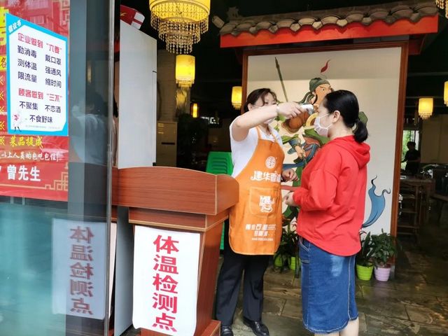 內江用餐“新風尚”，這兩樣東西必不可少(圖2)