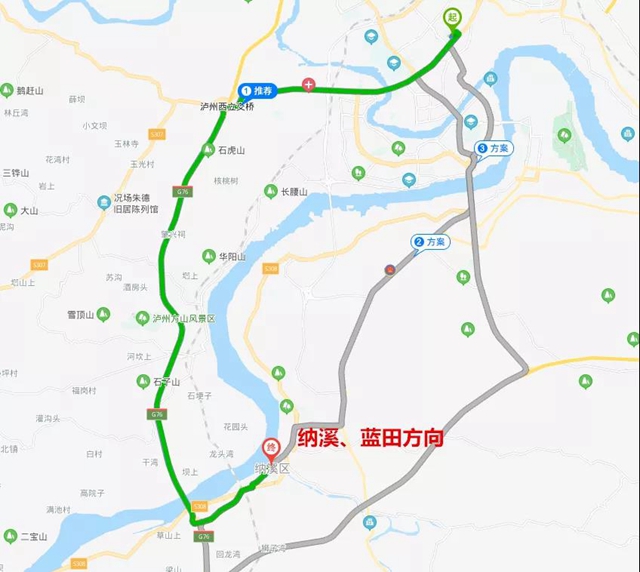 【瀘州長江大橋“大修”】7月，過江的你怎么出行？駕車?yán)@行還是堵“國窖”？(圖10)