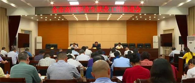 增至1600人！內(nèi)江今年將擴(kuò)大公務(wù)員和選調(diào)生招錄規(guī)模(圖1)
