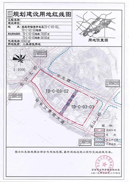 宜賓連拍3宗地！臨港、江北都有，具體位置……(圖4)