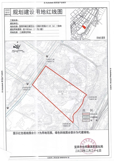 宜賓連拍3宗地！臨港、江北都有，具體位置……(圖7)