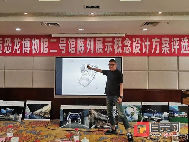 自貢恐龍博物館二號館明年春節(jié)將與游客見面(圖2)