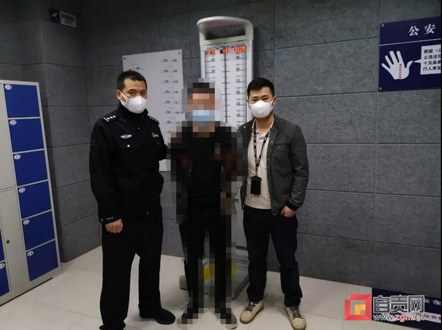331人被騙1879萬元！自貢警方破獲一起特大非法集資案(圖1)