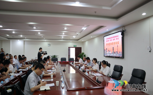 瀘州電梯安全有大動作了！年底前七成以上將上責(zé)任保險(圖2)
