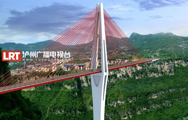 7分鐘到貴州！瀘州這座跨省大橋第四季度開(kāi)建(圖3)