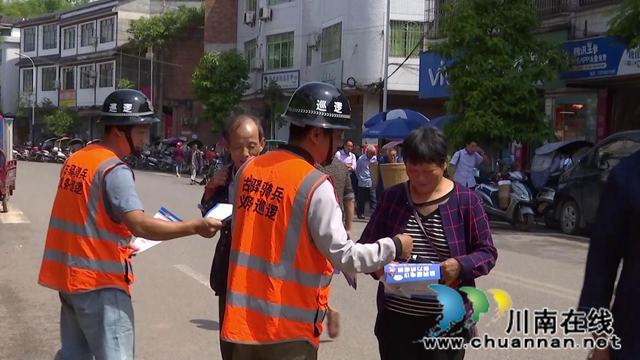 “驛心驛意”保民平安！合江縣堯壩派出所創(chuàng)建楓橋式派出所(圖1)