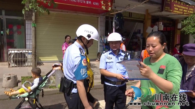 “驛心驛意”保民平安！合江縣堯壩派出所創(chuàng)建楓橋式派出所(圖2)