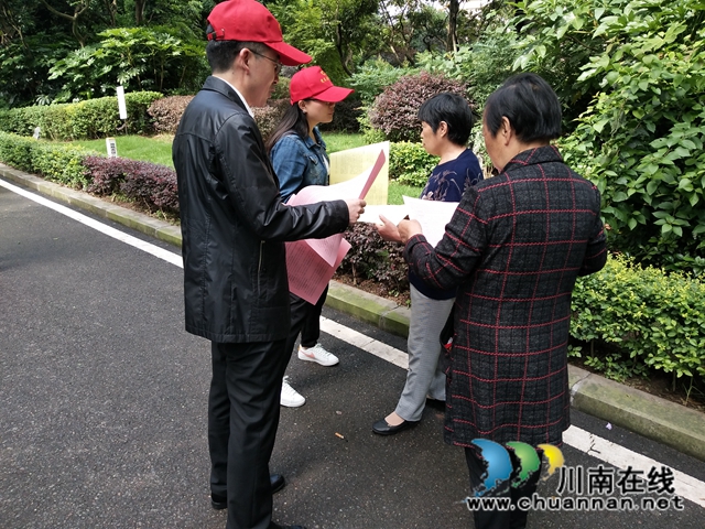 江陽區(qū)茜草街道沙坪社區(qū)開展居家養(yǎng)老入戶調(diào)查訪民情(圖2)