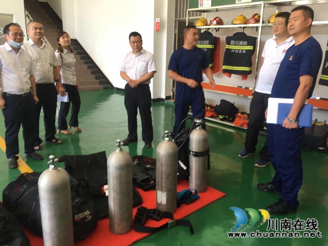 合江縣消防救援大隊(duì)組織開展消防隊(duì)開放日體驗(yàn)活動(dòng)(圖1)
