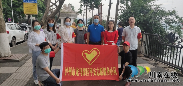 龍馬潭區(qū)小市街道下大街社區(qū)開(kāi)展掃黑除惡宣傳活動(dòng)(圖1)