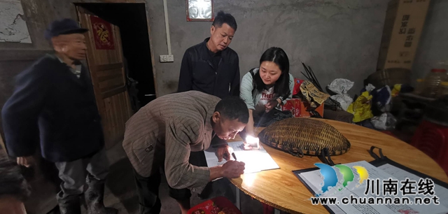 瀘縣綜合行政執(zhí)法局脫貧攻堅入戶走訪活動(圖1)