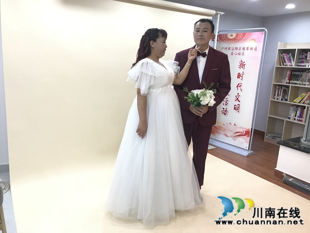 江陽區(qū)茜草街道匠心社區(qū)新時代文明實踐站：“一路上有你?陪伴最長情”婚紗攝影公益圓夢活動(圖3)