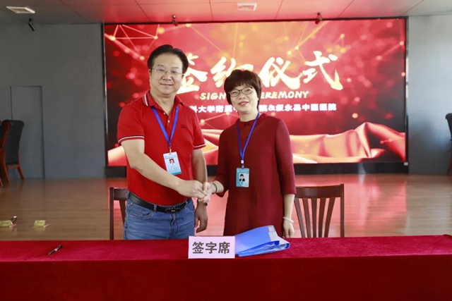 這位院長(zhǎng)談醫(yī)聯(lián)體建設(shè)，近２萬人在線觀看直播(圖17)