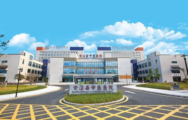 這位院長(zhǎng)談醫(yī)聯(lián)體建設(shè)，近２萬人在線觀看直播(圖20)