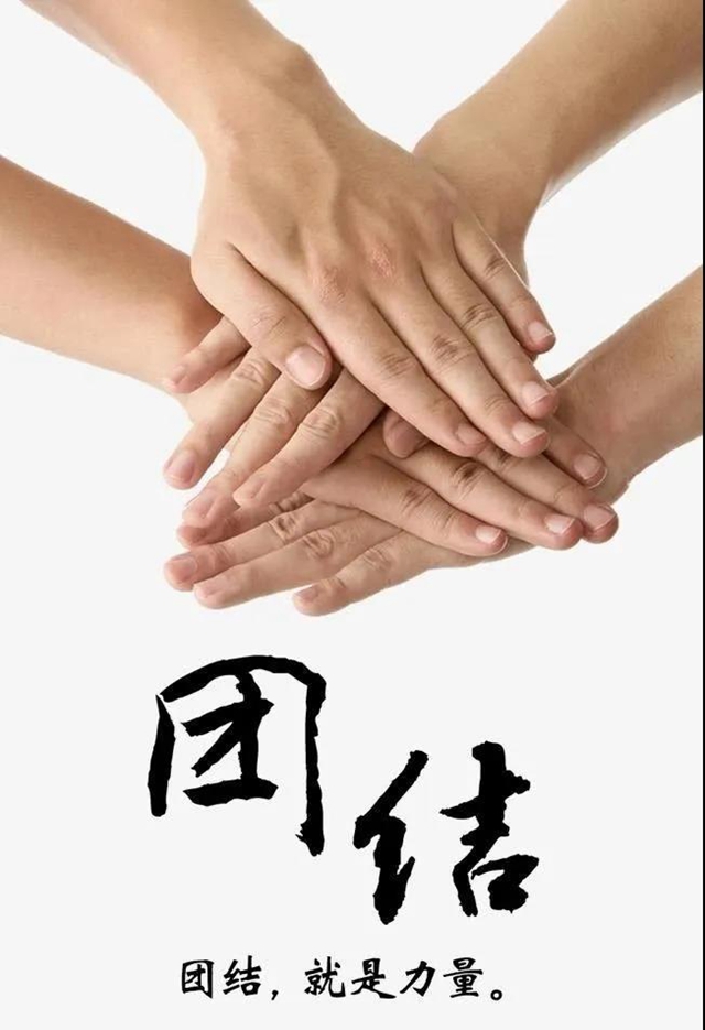 這位院長(zhǎng)談醫(yī)聯(lián)體建設(shè)，近２萬人在線觀看直播(圖21)