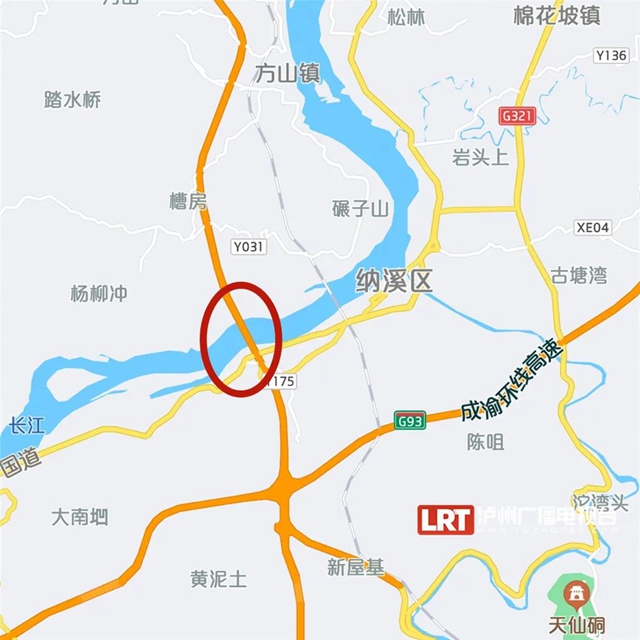 國窖大橋、忠山隧道單雙號限行；推行錯時上下班…瀘州長江大橋即將全封閉施工！來看12個你最關(guān)心的問題(圖2)