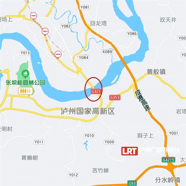 國窖大橋、忠山隧道單雙號限行；推行錯時上下班…瀘州長江大橋即將全封閉施工！來看12個你最關(guān)心的問題(圖3)