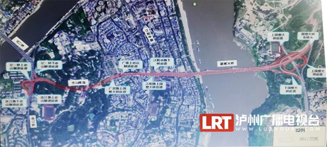 國窖大橋、忠山隧道單雙號限行；推行錯時上下班…瀘州長江大橋即將全封閉施工！來看12個你最關(guān)心的問題(圖4)
