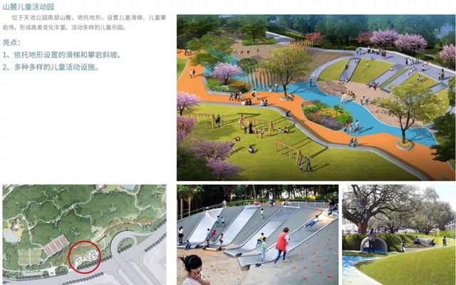 宜賓主城區(qū)這個(gè)公園要大變樣！拓寬修建景觀高架橋、唐風(fēng)建筑、7個(gè)停車場(chǎng)……(圖5)