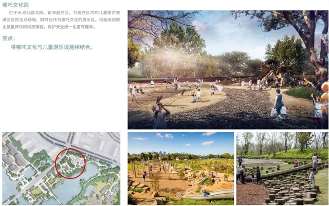 宜賓主城區(qū)這個(gè)公園要大變樣！拓寬修建景觀高架橋、唐風(fēng)建筑、7個(gè)停車場(chǎng)……(圖7)