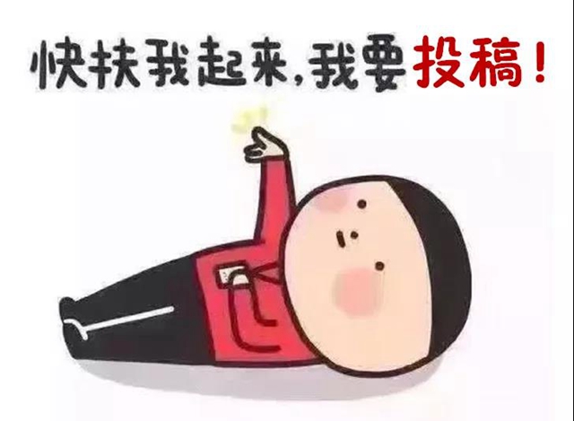 來斗圖丨秀出你手中的江陽“大片”，萬元大獎(jiǎng)已備好！(圖1)