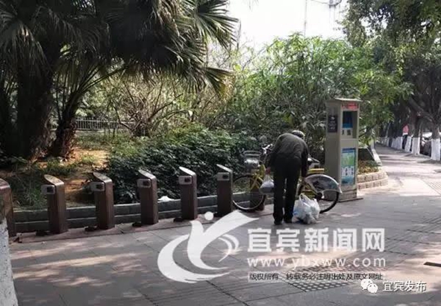 注意！宜賓敘州區(qū)公共自行車全部停運了！(圖2)