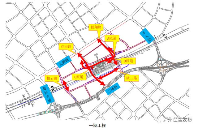 瀘州高鐵站市政道路正式開工(圖4)