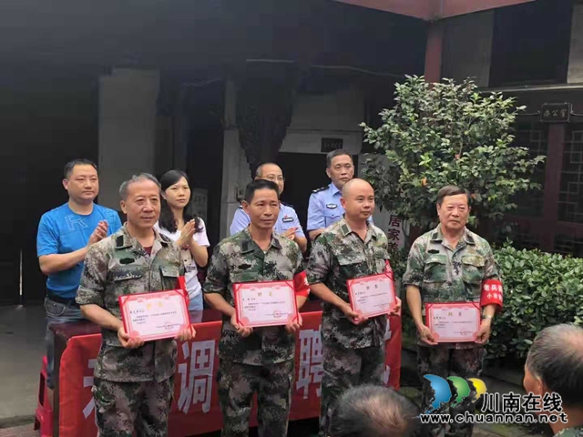 龍馬潭區(qū)小市街道：推進(jìn)“小市管家”模式，探索城市老舊城區(qū)基層治理新格局(圖8)