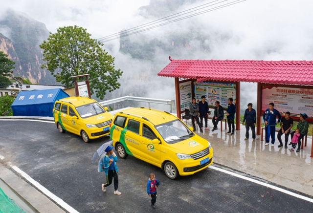 我國最后一個具備條件通硬化路的建制村阿布洛哈村通車了(圖14)